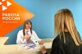 Кадровый центр «Работа России» предлагает работодателям Иркутской области субсидии при найме сотрудников