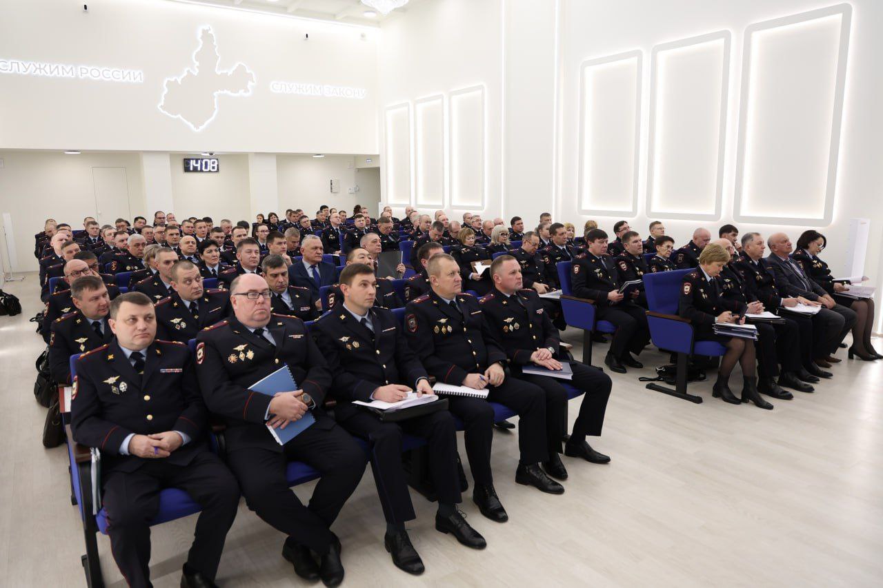В ГУ МВД России по Иркутской области в рамках расширенного заседания коллегии подведены итоги работы ОВД в 2025 году В ГУ МВД России по Иркутской области в рамках расширенного заседания коллегии подведены итоги работы ОВД в 2025 году