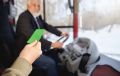 Внимание льготников: важные изменения в системе проезда