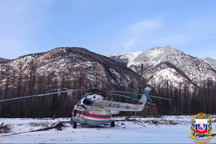 Ушел охотиться и погиб. В Иркутской области завершили поиски пропавшего мужчины 1977 года рождения, который осенью 2025 года отправился на охоту в район рек Ханда и Уда и не вернулся домой