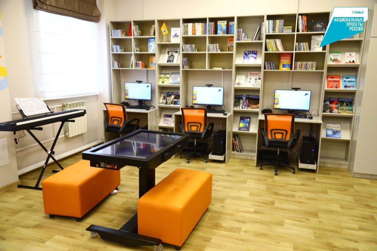 Итоги реализации нацпроектов за 2025 год подведены в Иркутске Итоги реализации нацпроектов за 2025 год подведены в Иркутске