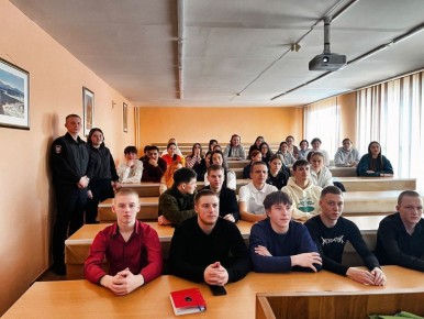 Сотрудники Братского ЛО МВД России на транспорте провели беседу на тему безопасного поведения на железной дороге со студентами Братского педагогического колледжа