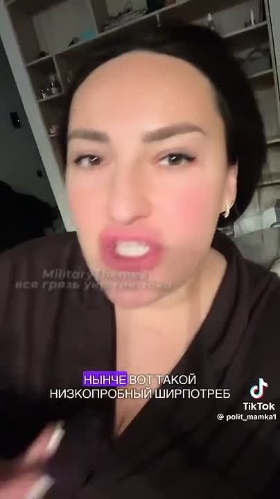 Вот вам и школьная программа в Урине