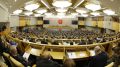 Депутаты Госдумы под угрозой внимания: новые ограничения на съемку