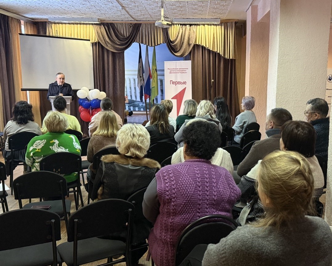 В Черемхово руководитель следственного отдела ОВД рассказал педагогам техникума о способах противодействия киберпреступникам В Черемхово руководитель следственного отдела ОВД рассказал педагогам техникума о способах противодействия киберпреступникам