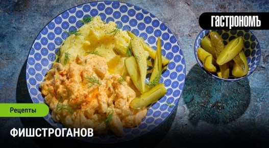 ��������� ������������: ���� ������ ����