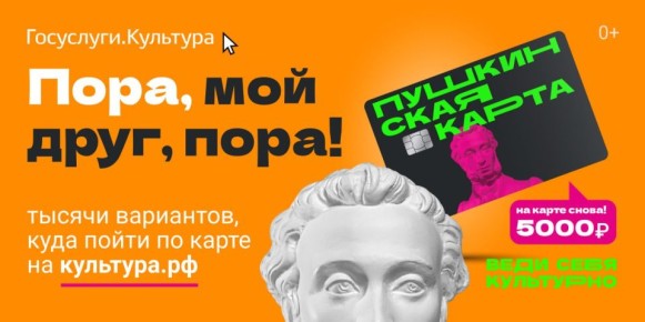 ������ ������: ������������ ������ ������� ���� �������� ����� � ������������� �������� ����� �������� � ������������ ����������� ��������� � �������� ���������