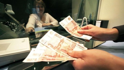 Финансовые советы: как оптимизировать свои сбережения в 2026 году