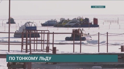 ������� �� �������: ������� � �������� ����