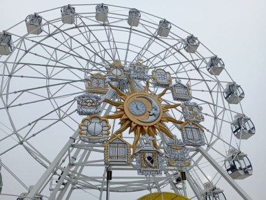 ������ ����, �������. � ����������� ��������� -14...-16 �������� �� �������� ����� �������� ������ ����: ��-�������