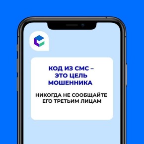 �������, �������� � � ������