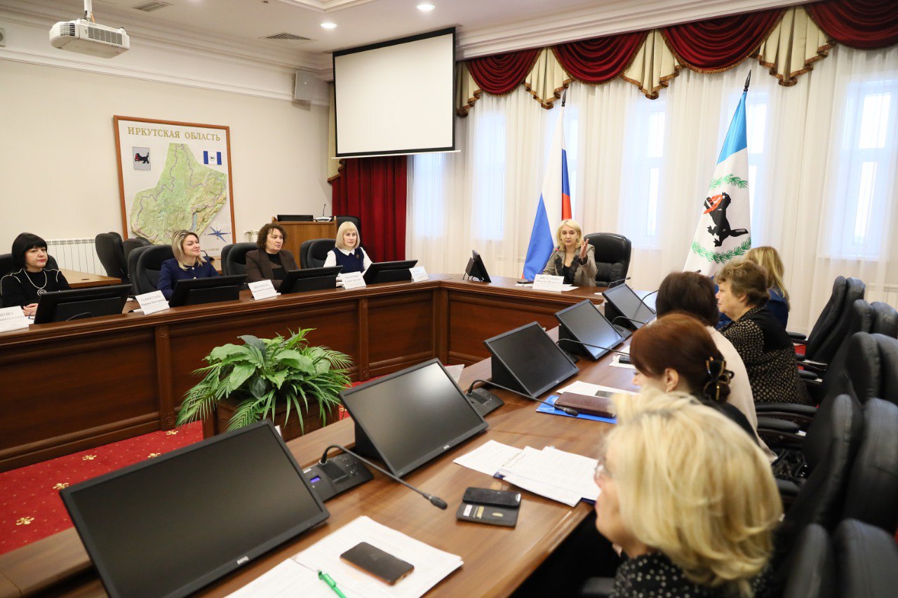 В Иркутскую область прибыла делегация ЛНР для обмена опытом по профилактике социального сиротства В Иркутскую область прибыла делегация ЛНР для обмена опытом по профилактике социального сиротства