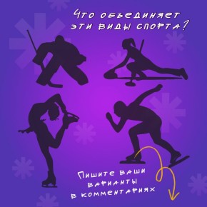 ������������ ��������, ���������� ����������, ��������� ������������, ������ ������� �����