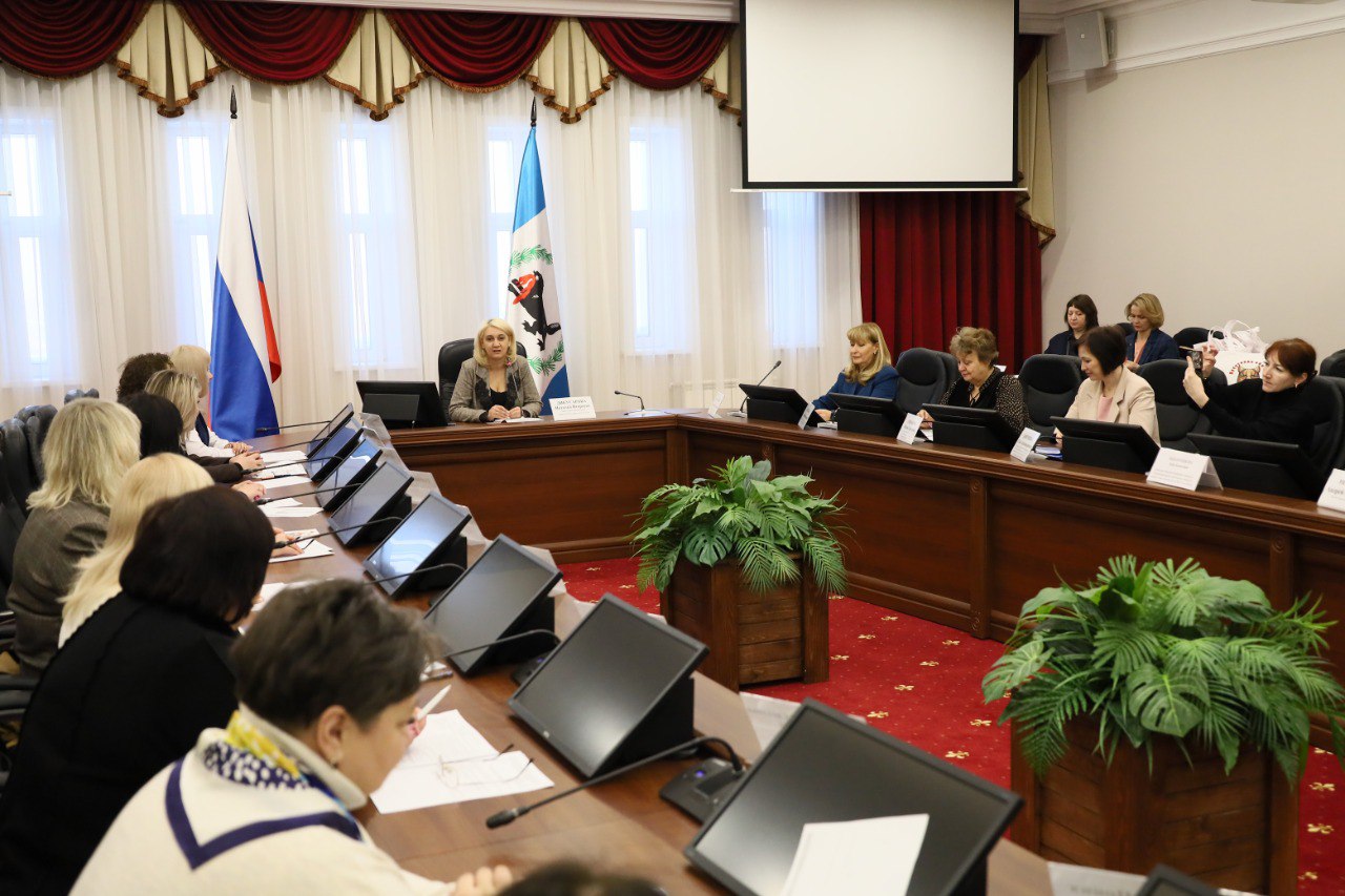 В Иркутскую область прибыла делегация ЛНР для обмена опытом по профилактике социального сиротства В Иркутскую область прибыла делегация ЛНР для обмена опытом по профилактике социального сиротства