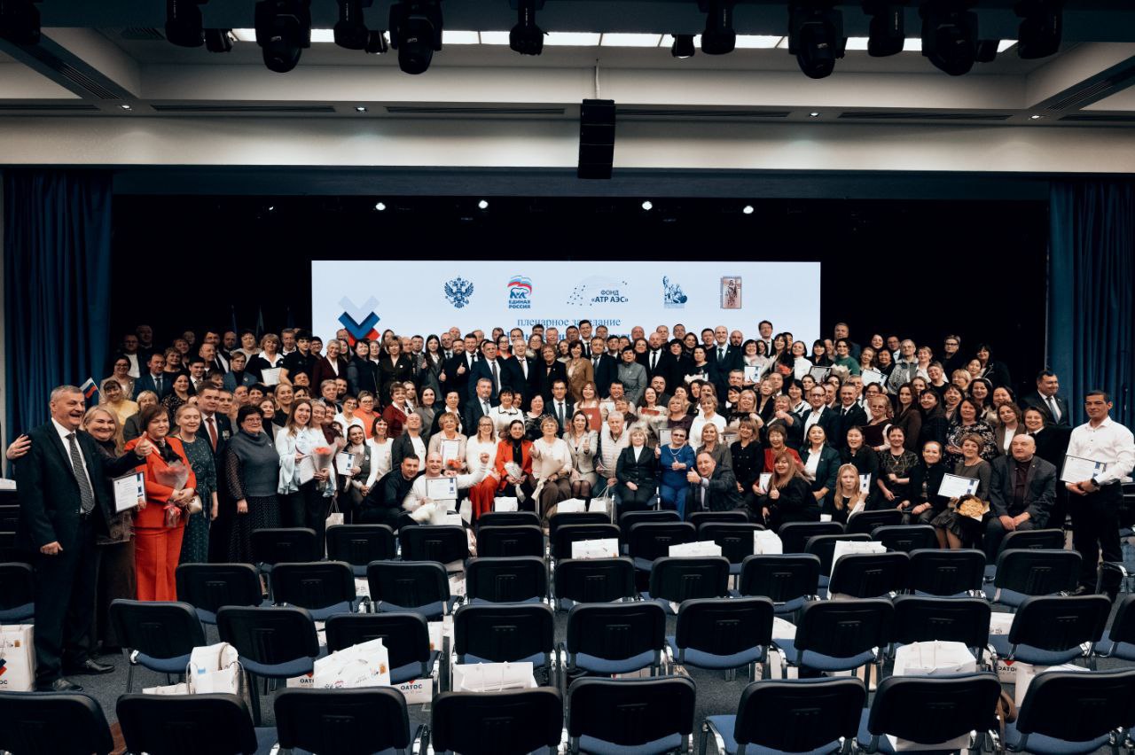 Представители движения ТОС Иркутской области получили награды на форуме в Москве Представители движения ТОС Иркутской области получили награды на форуме в Москве