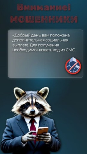 ��������� �������� ���������� ���������� �� 6 ��� ������ ��� ��������� ��������� ���������� ������