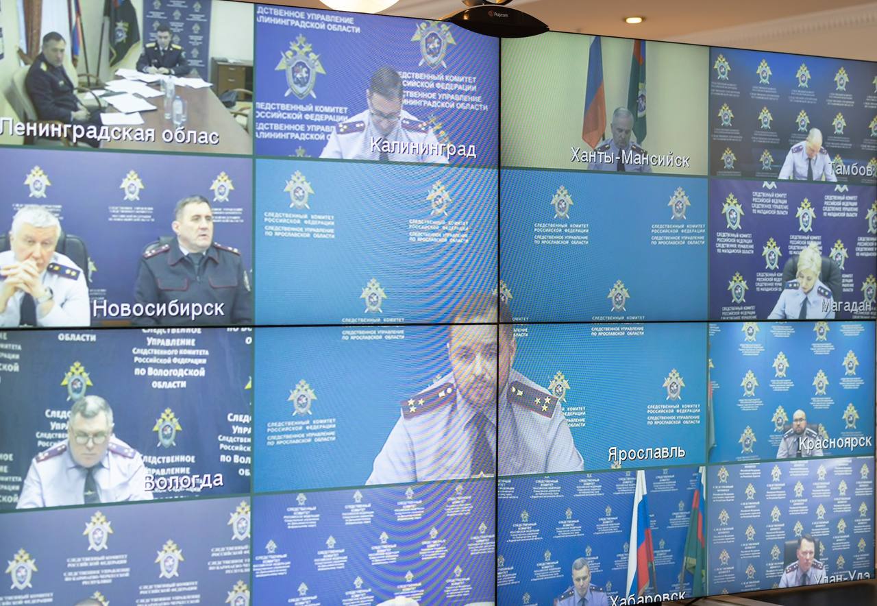 Председатель СК России провел оперативное совещание по вопросам соблюдения процессуальных сроков Председатель СК России провел оперативное совещание по вопросам соблюдения процессуальных сроков