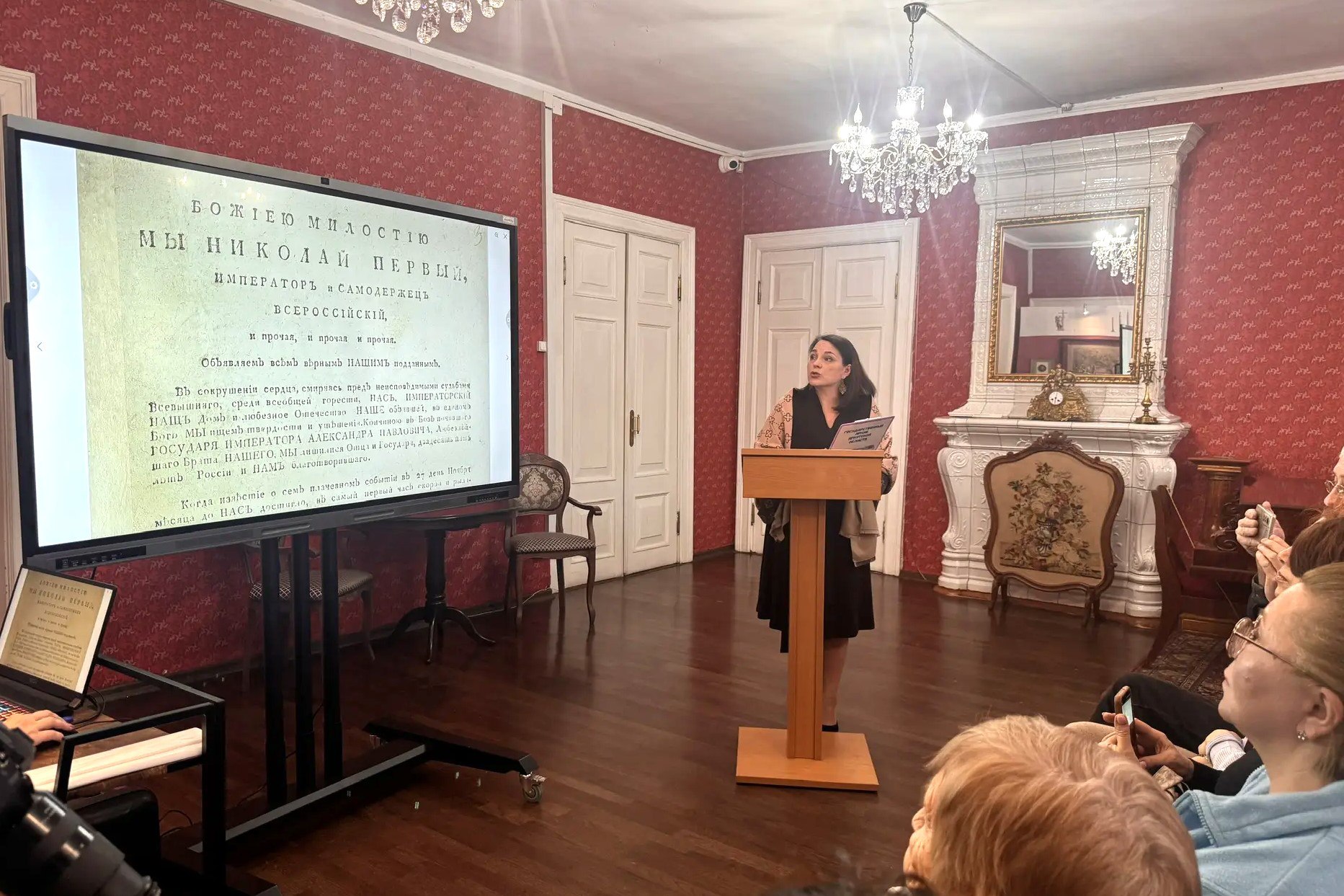 Государственным архивом Иркутской области запущен мультимедийный историко-документальный выставочный проект «Декабристы: Сибирь как судьба» Государственным архивом Иркутской области запущен мультимедийный историко-документальный выставочный проект «Декабристы: Сибирь как судьба»