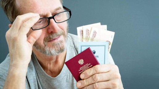 ������ ��� ������: ��� �� 30�50 ��� ���������� ����� � ��������� �����