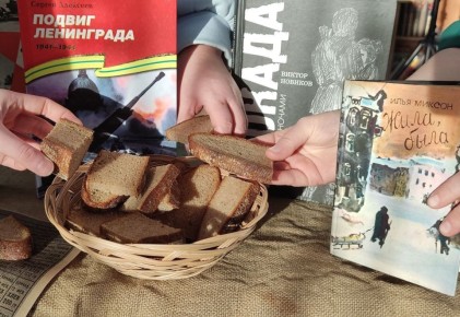 � �������� ������ �������� �����������, ����������� ��������� ������ ������� ����������