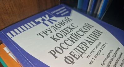 После вмешательства прокуратуры Братска погашена задолженность по заработной плате перед работниками строительных организаций