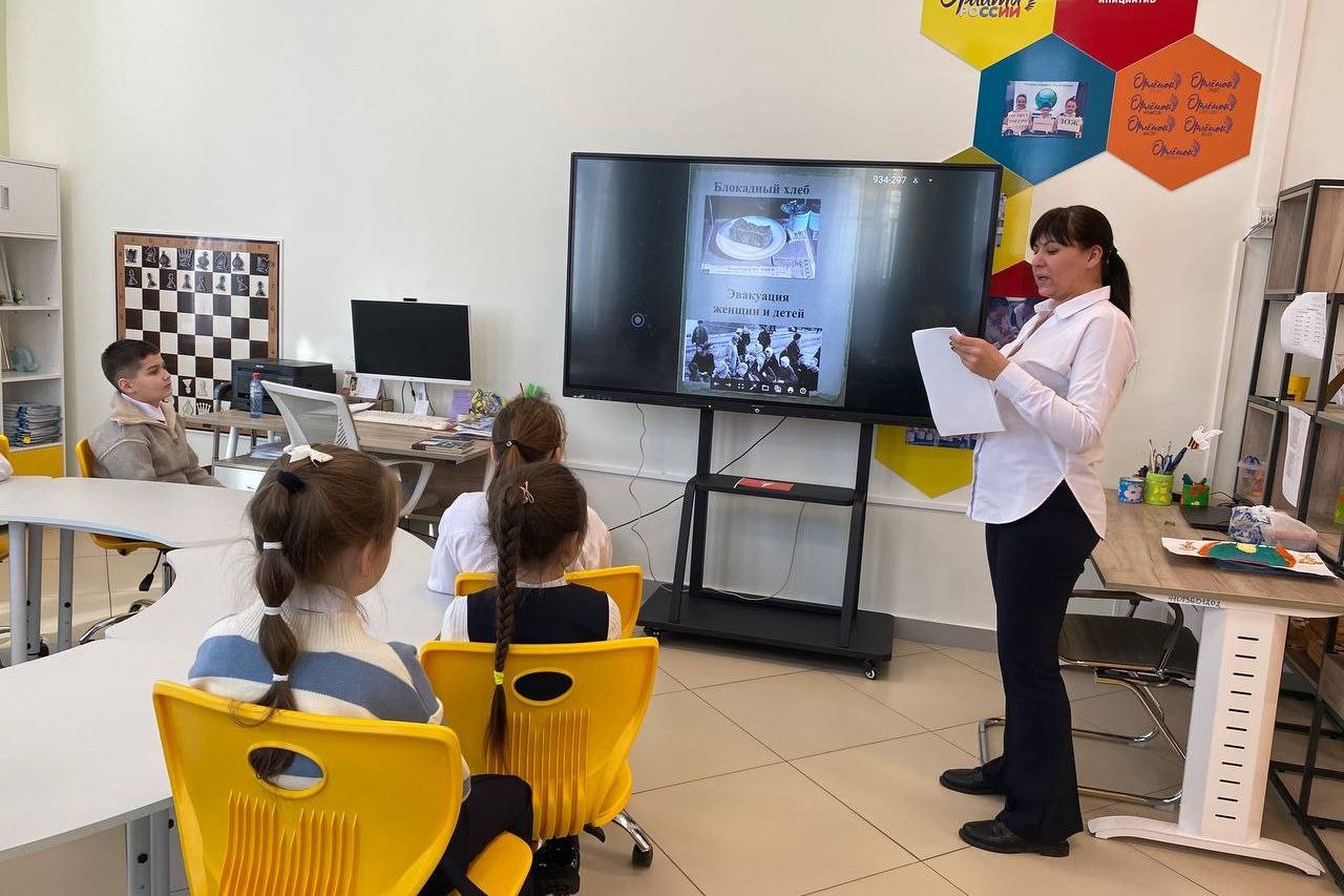 70 тысяч школьников и студентов Приангарья участвовали в мероприятиях, посвященных Дню полного освобождения Ленинграда от блокады 70 тысяч школьников и студентов Приангарья участвовали в мероприятиях, посвященных Дню полного освобождения Ленинграда от блокады