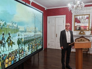 Государственным архивом Иркутской области запущен мультимедийный историко-документальный выставочный проект «Декабристы: Сибирь как судьба»
