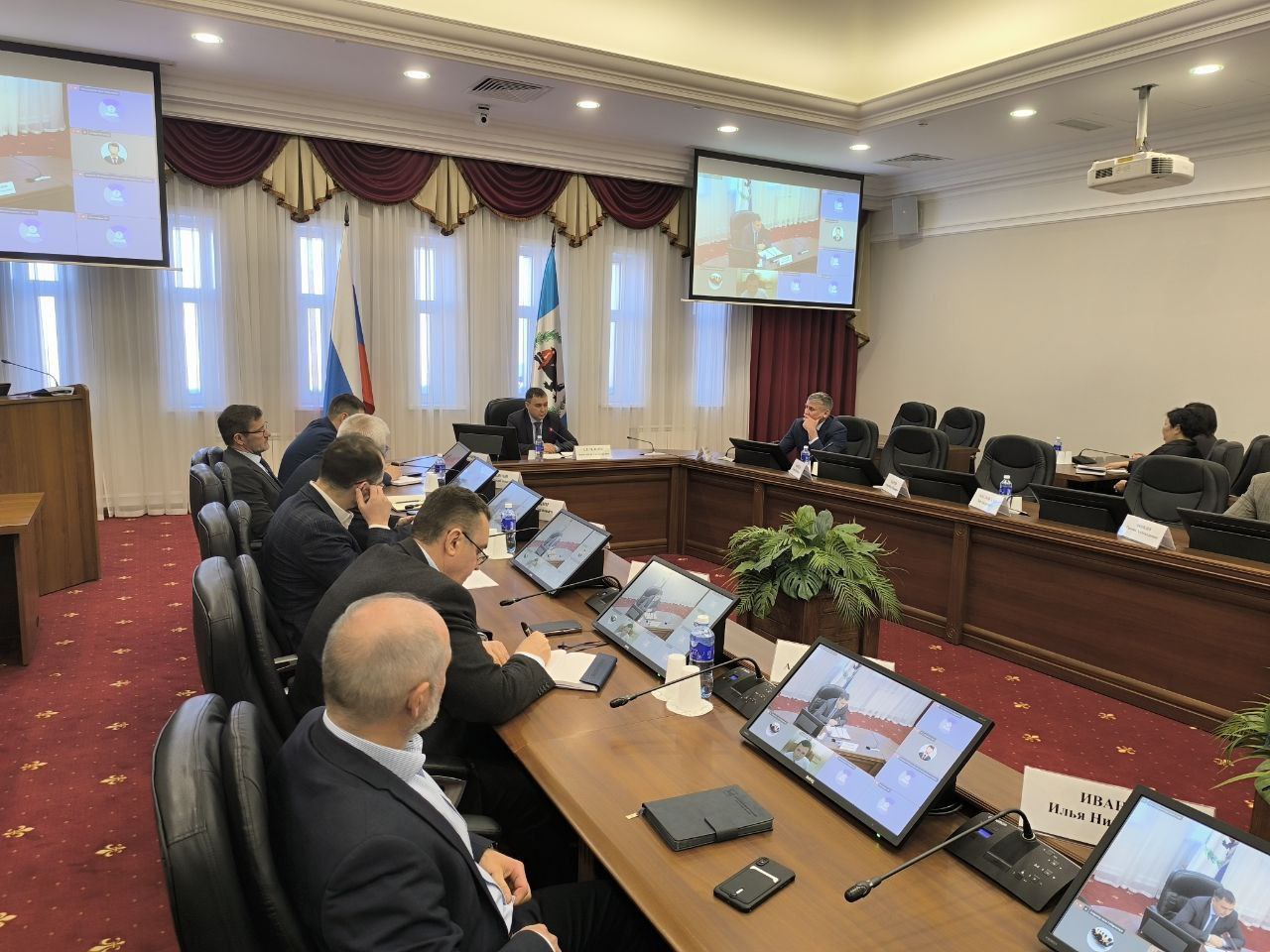 Вопросы популяризации мессенджера MAX обсудили на заседании Координационного совета по цифровой грамотности населения при минцифры Иркутской области Вопросы популяризации мессенджера MAX обсудили на заседании Координационного совета по цифровой грамотности населения при минцифры Иркутской области