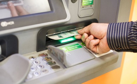 ���������� ���������� � ������ ����� ����������� ��-�� ����������� � ����������������