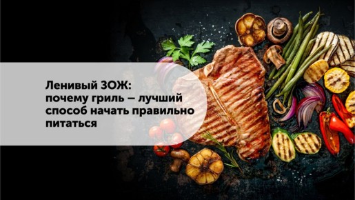 ������� ���: ����� ��� ������� ���� � ��������� �������