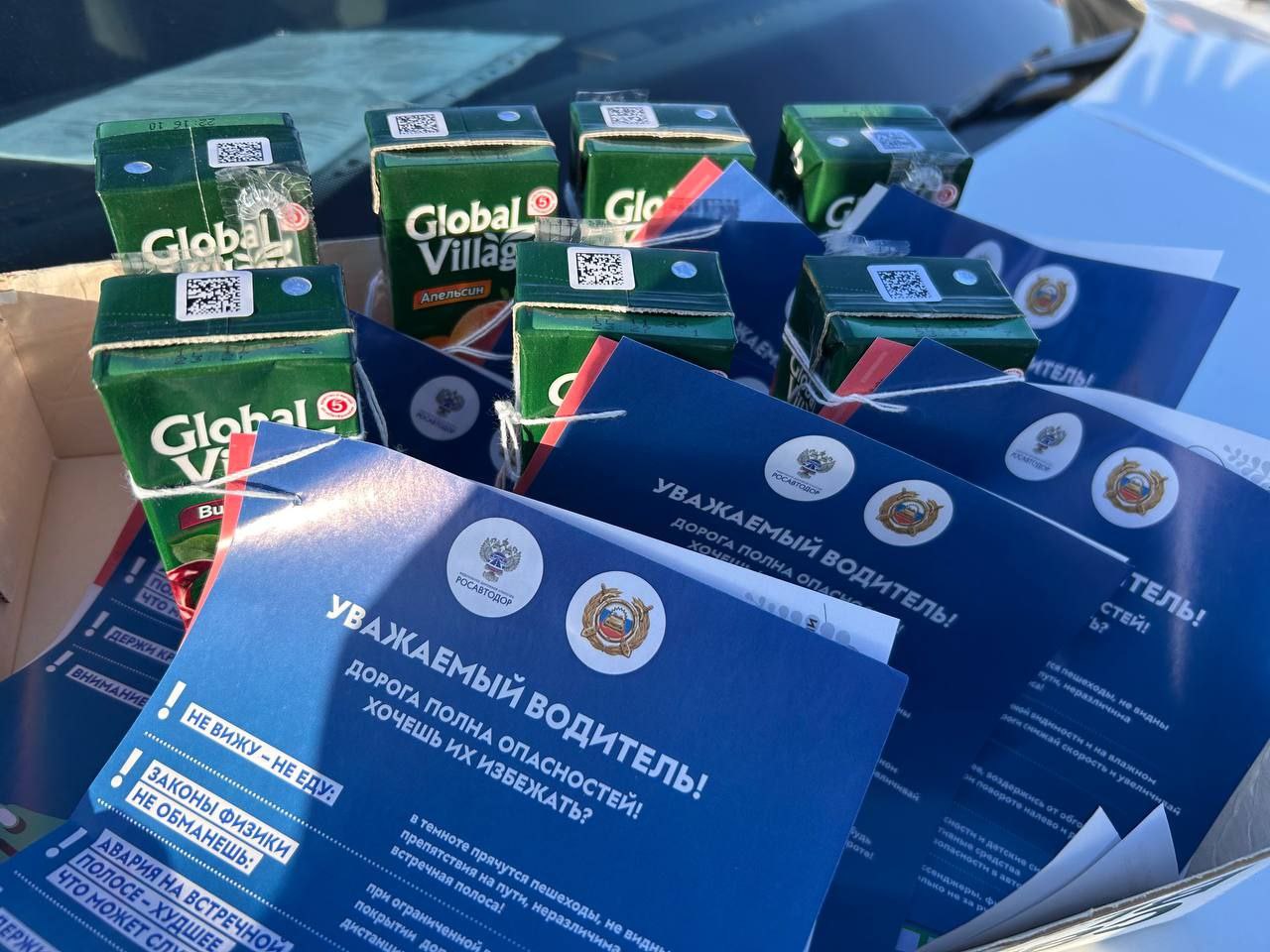 В Эхирит-Булагатском районе госавтоинспекторы проводят профилактическую работу с водителями В Эхирит-Булагатском районе госавтоинспекторы проводят профилактическую работу с водителями