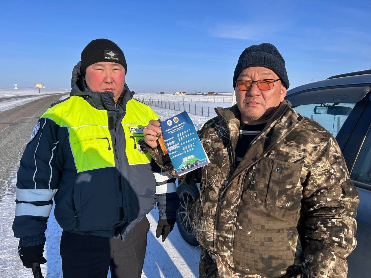 В Эхирит-Булагатском районе госавтоинспекторы проводят профилактическую работу с водителями В Эхирит-Булагатском районе госавтоинспекторы проводят профилактическую работу с водителями