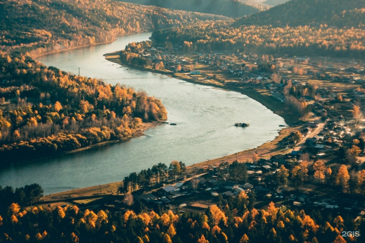 Четыре фотографии из Иркутской области вошли в число победителей конкурса 2ГИС «100 кадров года» Четыре фотографии из Иркутской области вошли в число победителей конкурса 2ГИС «100 кадров года»