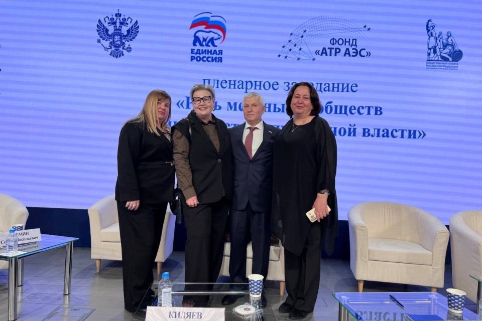 Иркутские «Черемушки» отметили на федеральном уровне