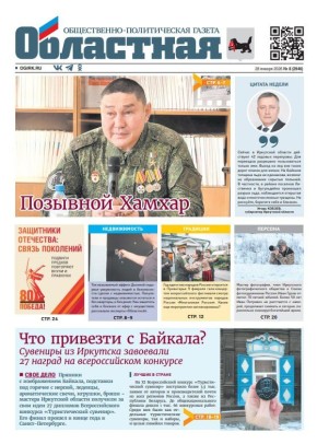 ����� ��������� ����� � ����� ����� ��� �������� ���� ����� ������� ���������� �� ������ �����������