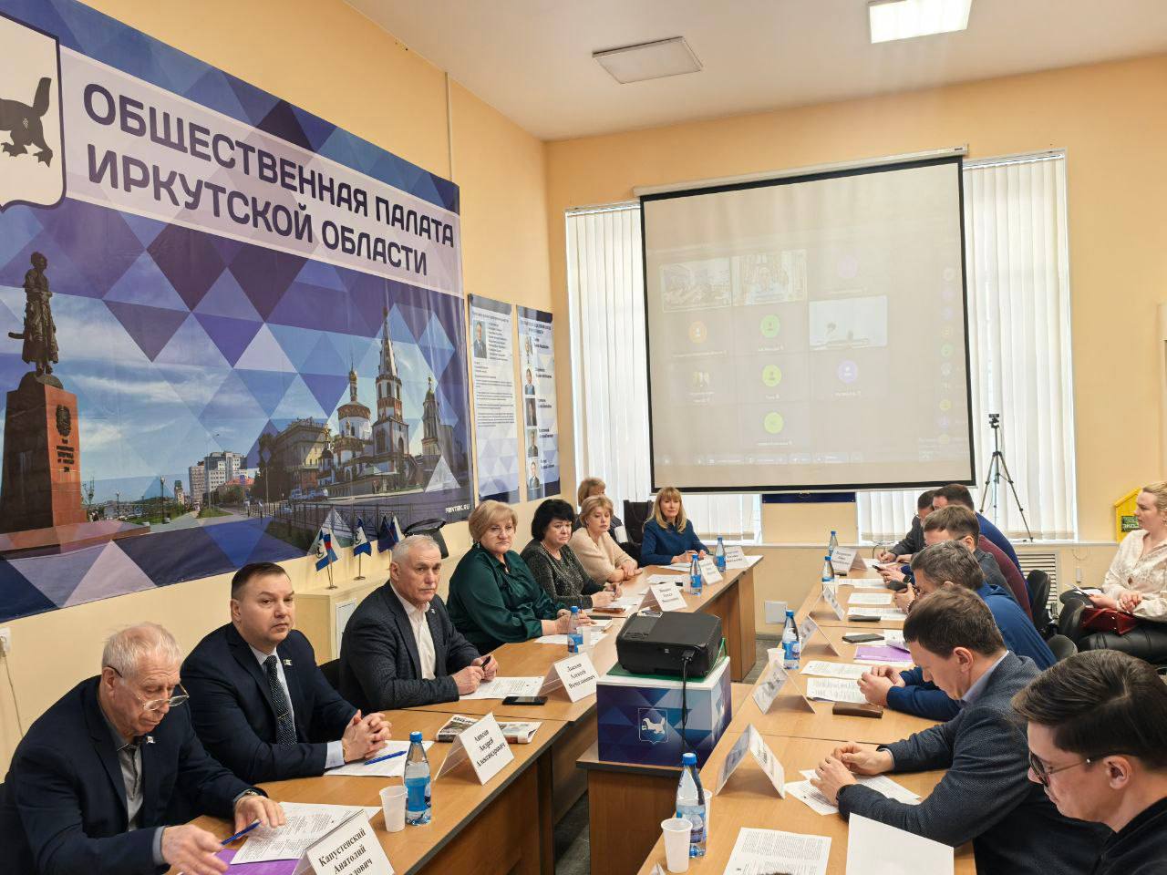 В Иркутске при участии ОП РФ обсудили возвращение стадиона «Пионер» в спортивный оборот В Иркутске при участии ОП РФ обсудили возвращение стадиона «Пионер» в спортивный оборот