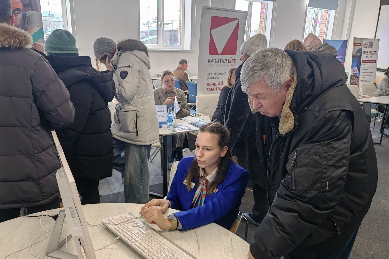 Более 600 соискателей посетили ярмарку вакансий в Иркутске Более 600 соискателей посетили ярмарку вакансий в Иркутске