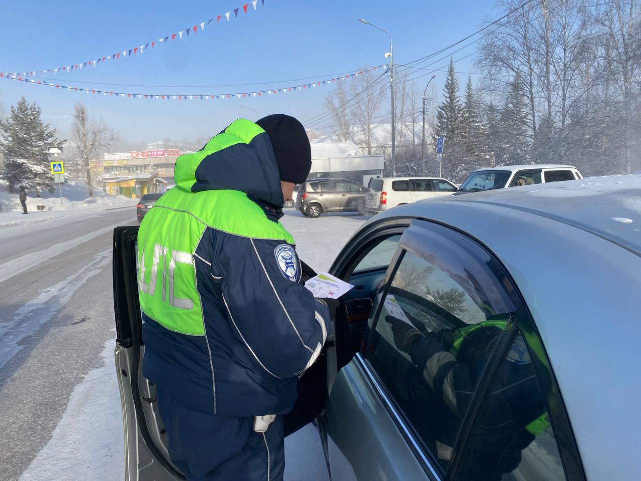 В Нижнеилимском районе прошла акция «Внимание, пешеход!» В Нижнеилимском районе прошла акция «Внимание, пешеход!»