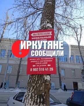 �������� �������� � �� ���������