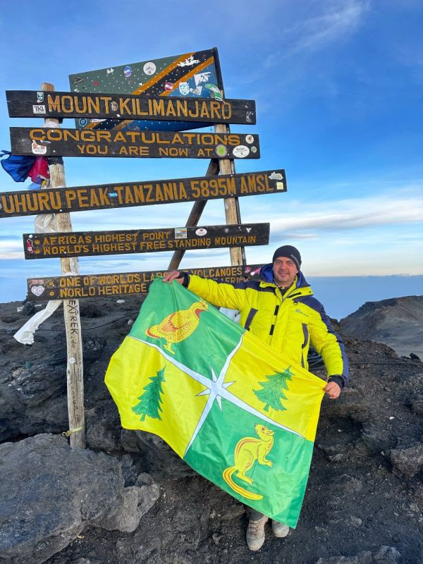 ИРКУТСКИЙ АЛЬПИНИСТ ПОДНЯЛ ФЛАГ ЧУНЫ НАД АФРИКОЙ!