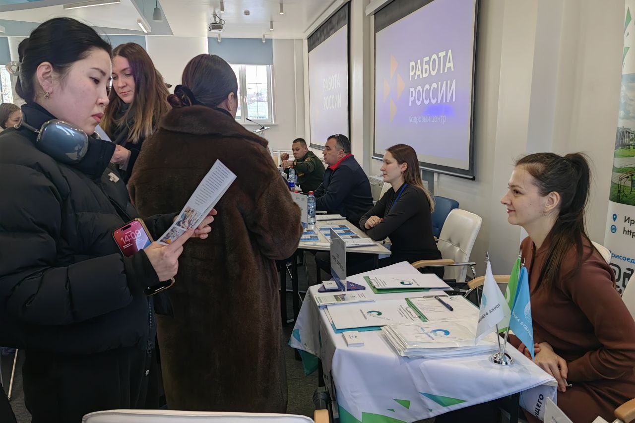 Более 600 соискателей посетили ярмарку вакансий в Иркутске Более 600 соискателей посетили ярмарку вакансий в Иркутске