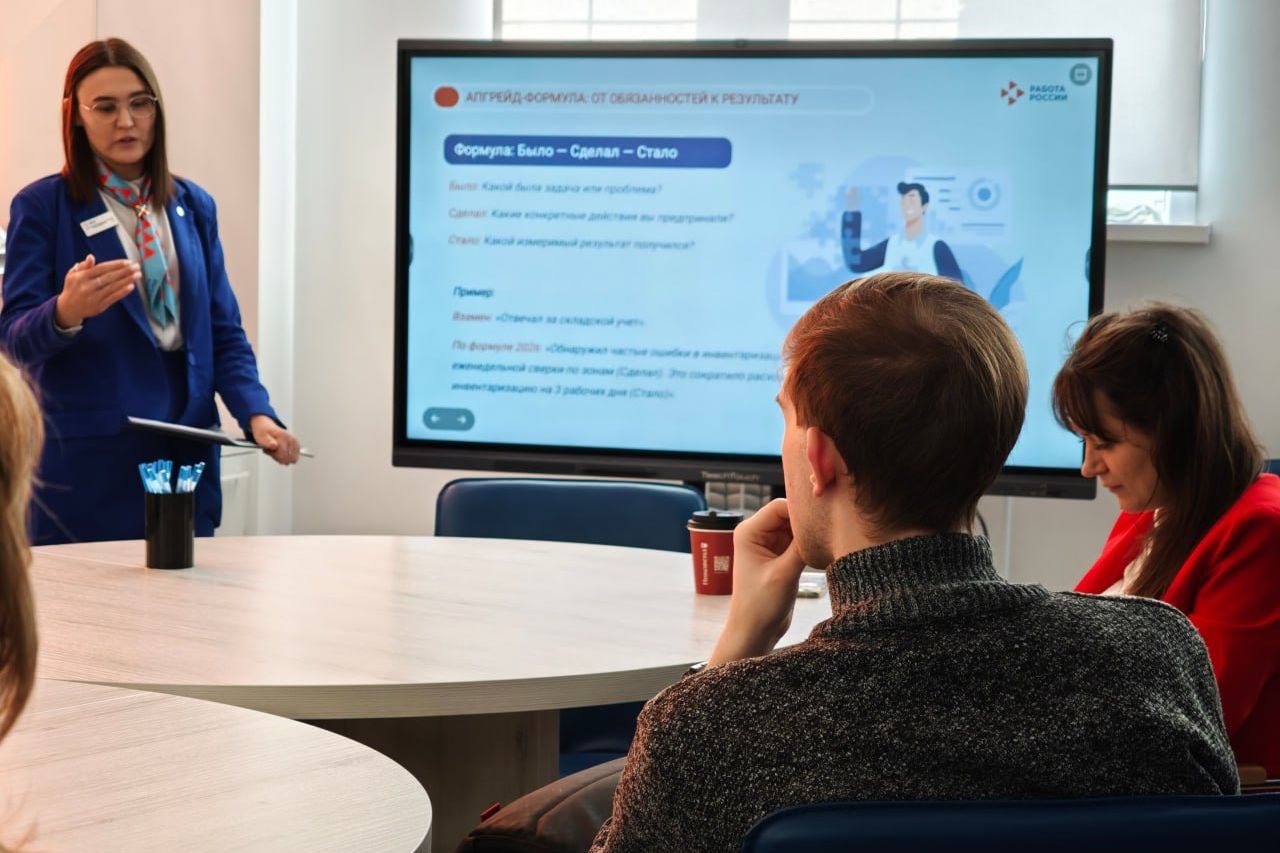 Более 600 соискателей посетили ярмарку вакансий в Иркутске Более 600 соискателей посетили ярмарку вакансий в Иркутске