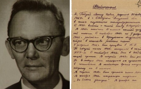 �������� ������� �� ����������� ��������, � �����, �������, �������� �������� �� �������