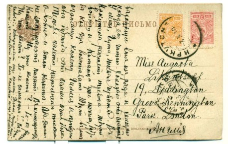 � �������� ������� ����� � ���, ��� ���� � ������ 120 ��� �����