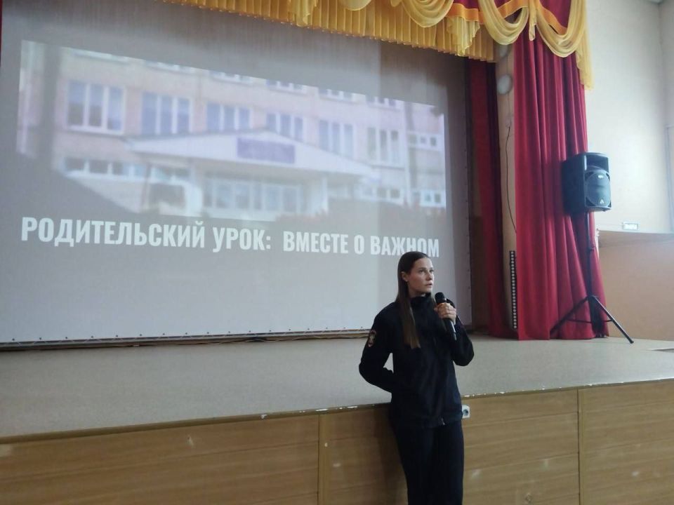 Стражи магистралей в Усолье-Сибирском провели родительское собрание