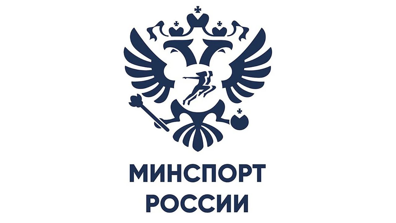 Министерство спорта Российской Федерации наградило работников сферы физической культуры и спорта Иркутской области ведомственными наградами Министерство спорта Российской Федерации наградило работников сферы физической культуры и спорта Иркутской области ведомственными наградами