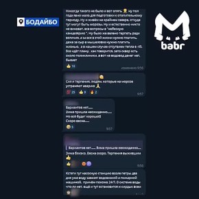 ��� ����� � ���� �������� ����� ����� ����� � �������