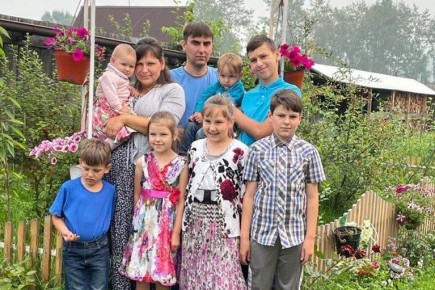 Более 14,5 тысяч семей Иркутской области распорядились средствами областного материнского капитала в 2025 году