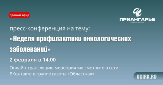 � ����������� ��������� ��� ������ ������ ���� ��������� 2 �������