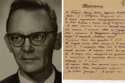 �������� ������� �� ����������� ��������, � �����, �������, �������� �������� �� �������: 5 ������ � ������� ������